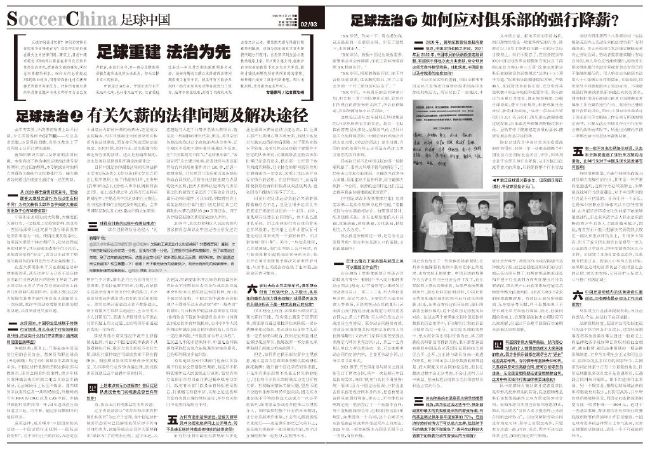 如何将一部主旋律电影与市场和观众紧密地结合起来？10多年前，一部《建国大业》进行尝试并获得了成功，10多年后，同样是主旋律电影的《1921》在细节上还原历史的真实，让观影者感同深受，对于100年前中国共产党的诞生，有了更深刻的认识，也让《1921》成为了人们关注的焦点